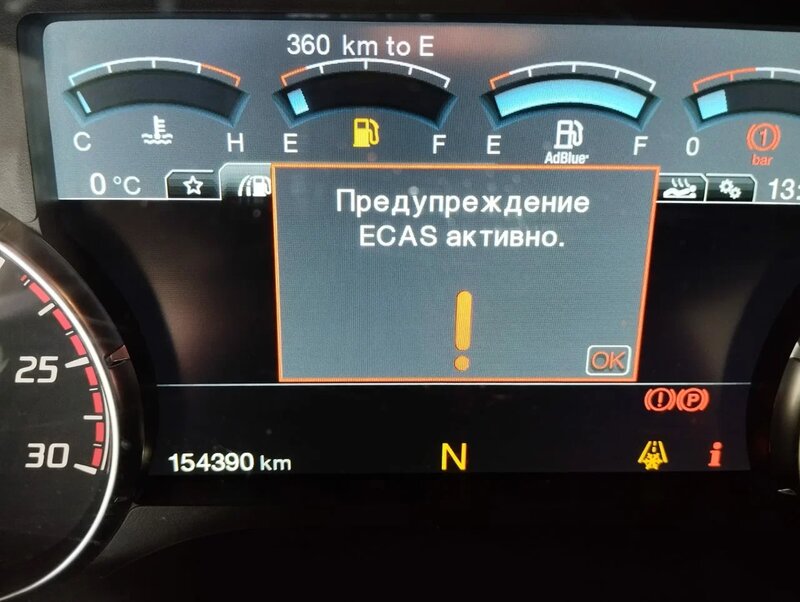 Ford F-Max 4x2 Седельный тягач — фото 12