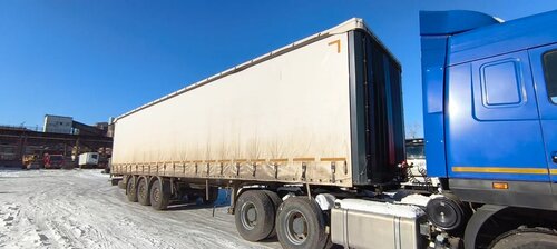 UAT SCFG Полуприцеп Бортовой/Шторный