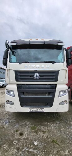 SITRAK C7H 4x2 Седельный тягач