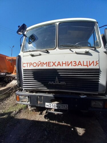 Феникс 7801 на шасси МАЗ 6317 6x6 Самосвал