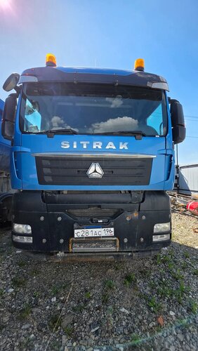 SITRAK C7H 6x4 Седельный тягач