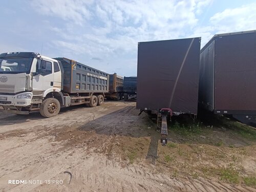 Камский завод Трансмаш 870610 Прицеп шторно-бортовой