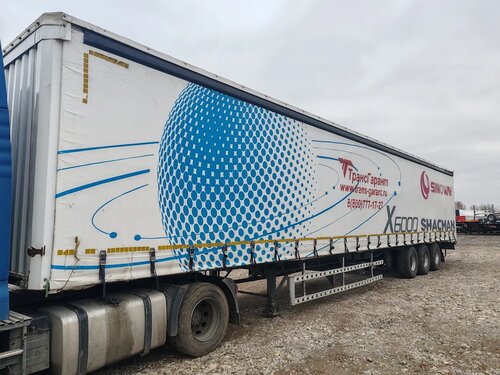SINOWAY TDZ Полуприцеп шторный