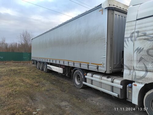KOLUMAN S Полуприцеп шторный