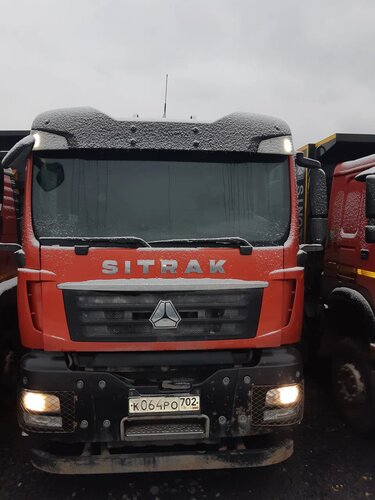 SITRAK C7H 8x4 Самосвал
