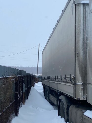 ISO PAKCS MAXIMA Полуприцеп шторный