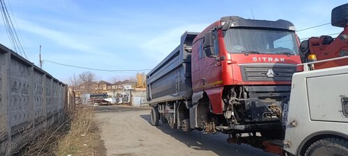 SITRAK C7H 8x4 Самосвал