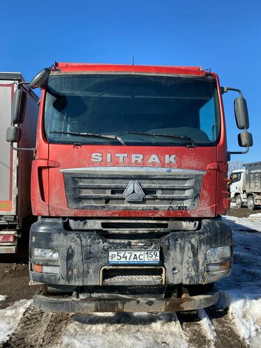SITRAK C7H 6x4 Самосвал