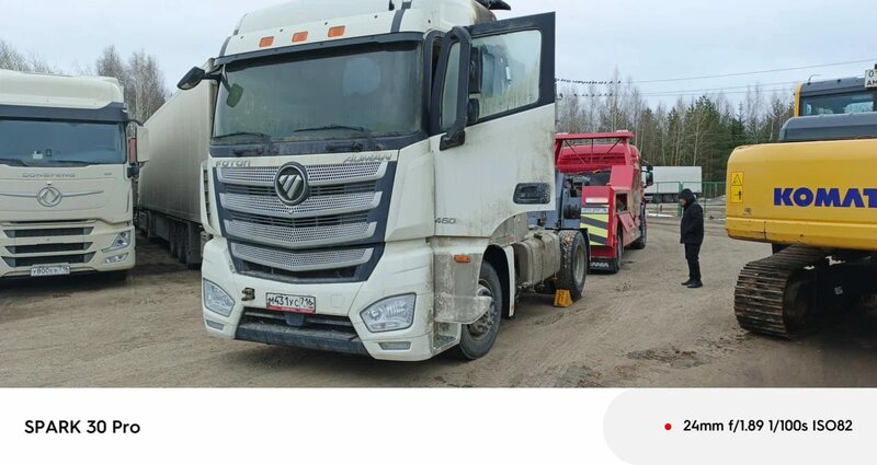 Foton AUMAN 4x2 Седельный тягач — фото 2
