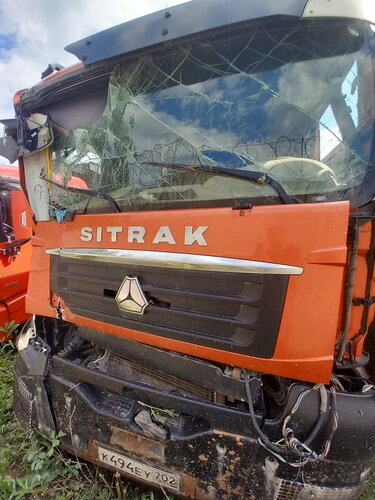 SITRAK C7H 8x4 Самосвал