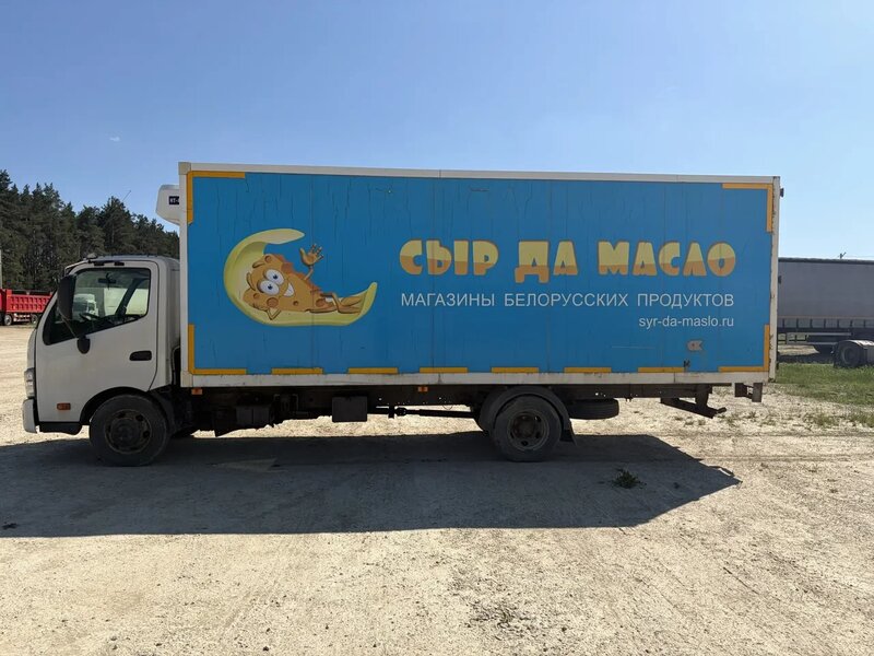 Нижегородский Автомеханический Завод 3714 на шасси HINO 300 4x2 Изотермический/рефрижератор (кат. C) — фото 5
