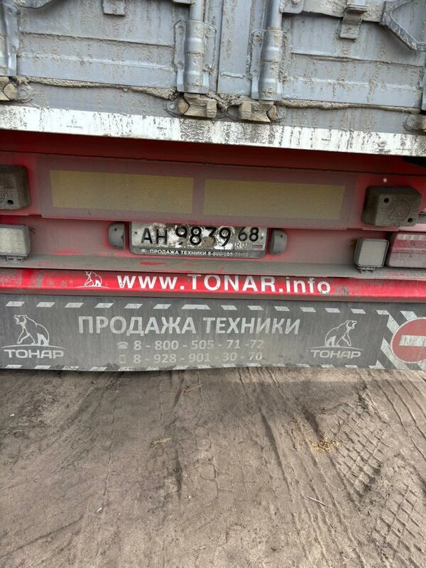 Тонар 998 Полуприцеп контейнеровоз 4 оси — фото 15