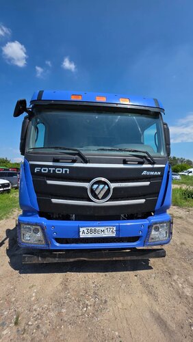 Foton AUMAN 6x4 Самосвал