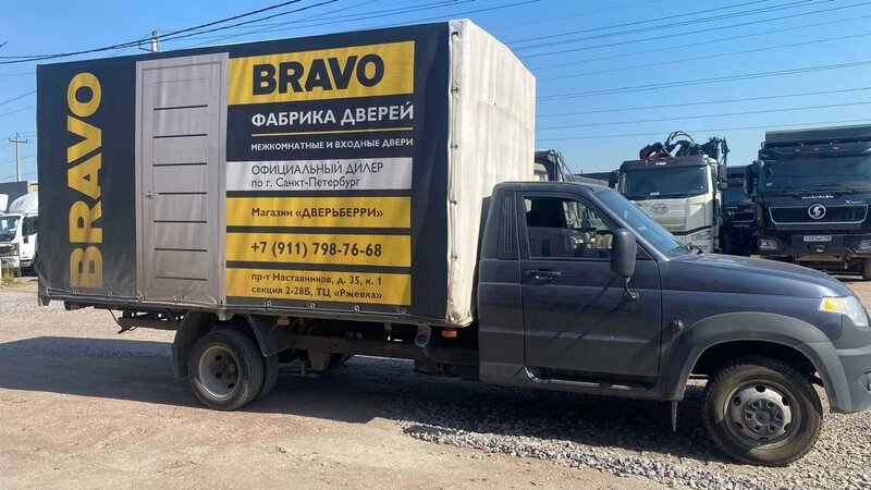 UAZ Profi — фото 2