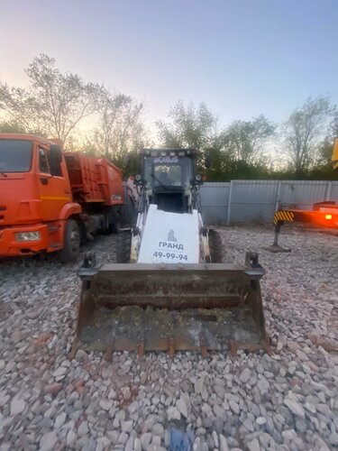 Borus BR-840 Экскаватор-погрузчик