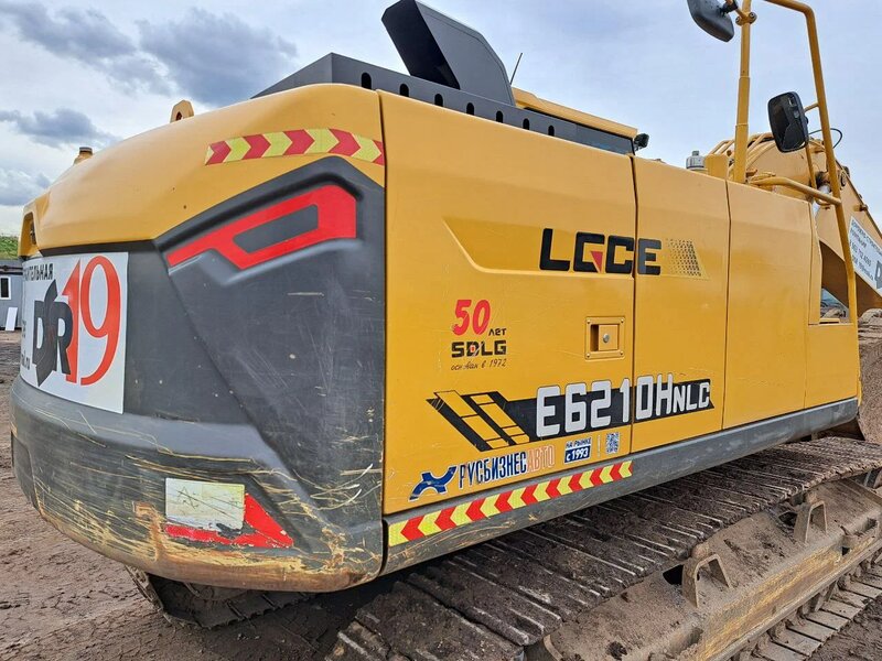 LGCE E6210 Экскаватор — фото 6