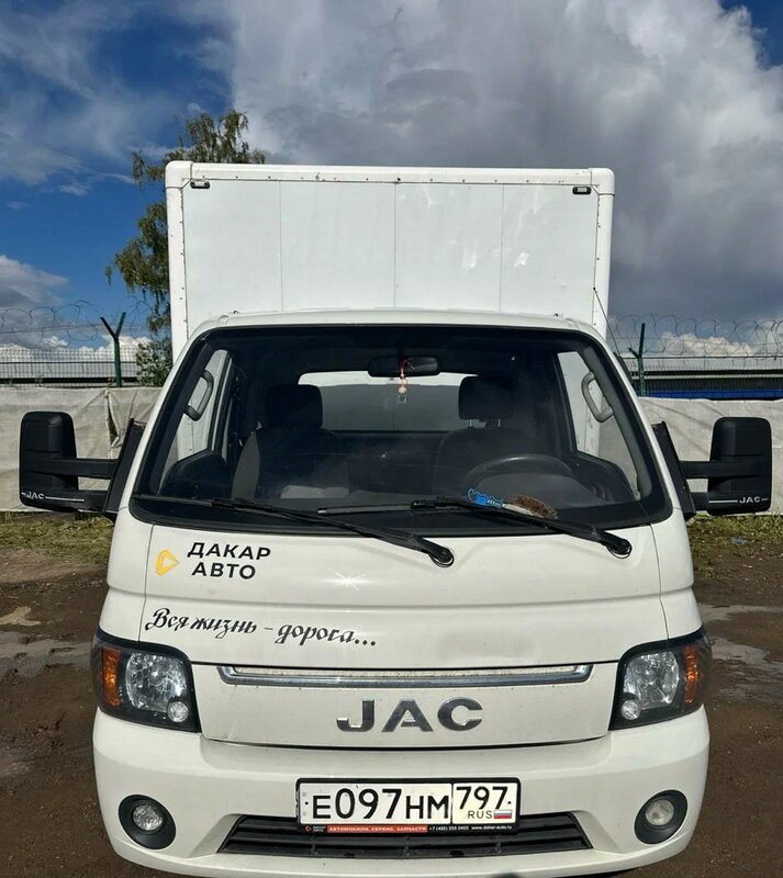 Меткомплекс KAMN на шасси JAC N35 Промтоварный — фото 1