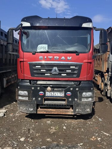 SITRAK C7H 6x4 Самосвал