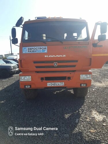 Агропромсервис 4382 на шасси КамАЗ 43118 6x6 Бортовой с КМУ