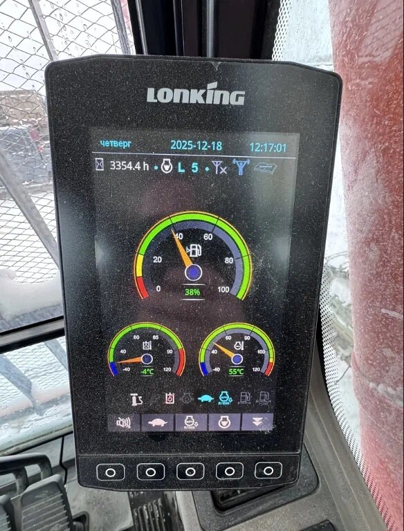 Lonking CDM6490 Экскаватор — фото 7