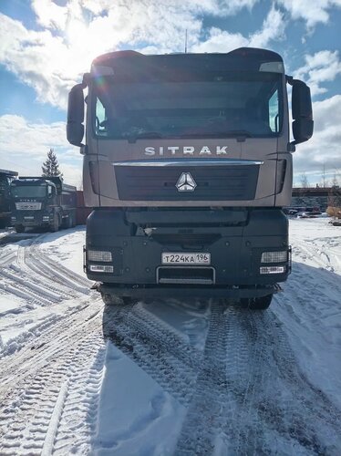SITRAK C7H 8x4 Самосвал