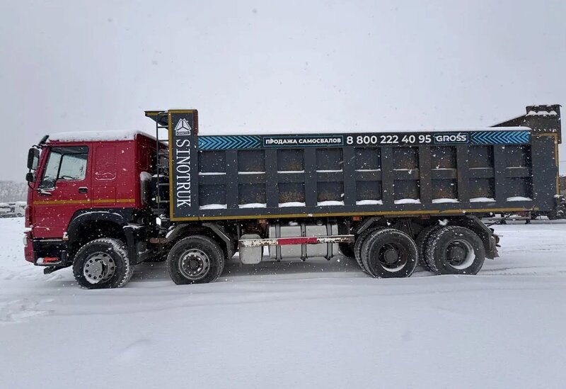 Howo ZZ 8x4 Самосвал — фото 5