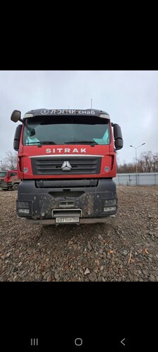 SITRAK C7H 8x4 Самосвал