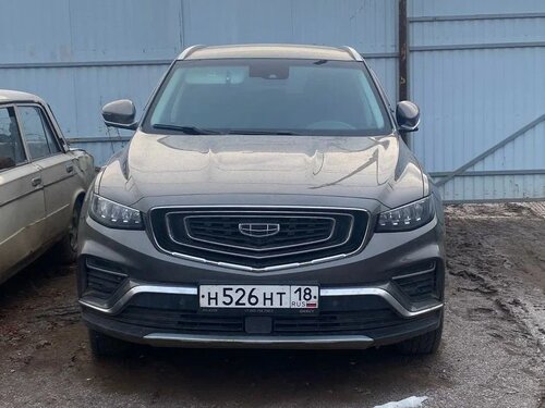 Geely Atlas Pro