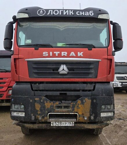 SITRAK C7H 8x4 Самосвал
