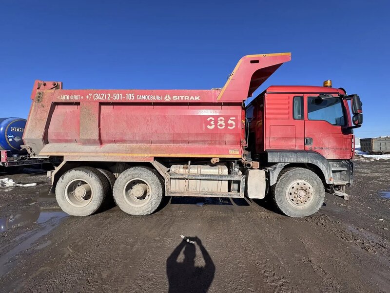 SITRAK C7H 6x4 Самосвал — фото 4