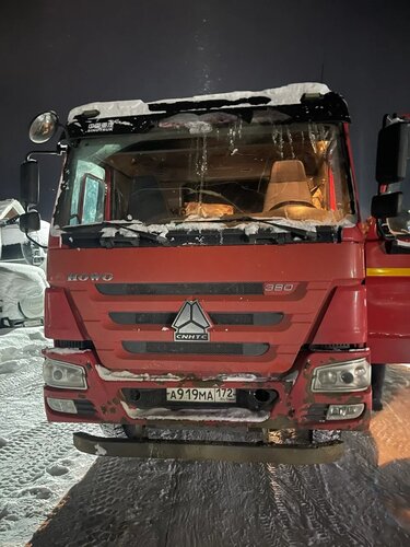 Howo ZZ 8x4 Самосвал