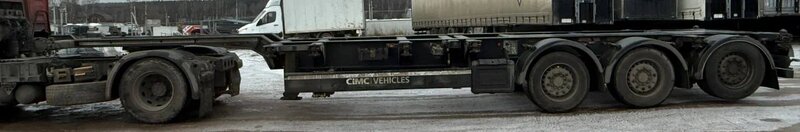 CIMC GTS Полуприцеп контейнеровоз 3 оси — фото 2