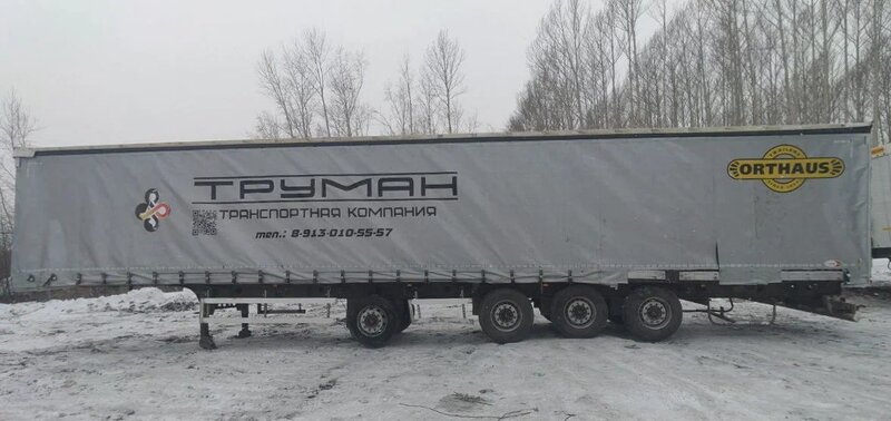 HASTRAILER HASLINER Полуприцеп шторный 3 оси — фото 5