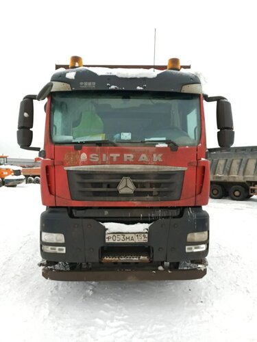 SITRAK C7H 8x4 Самосвал