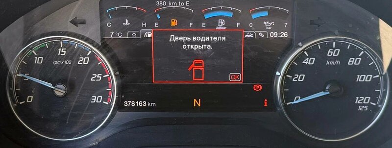 Ford F-Max 4x2 Седельный тягач — фото 13