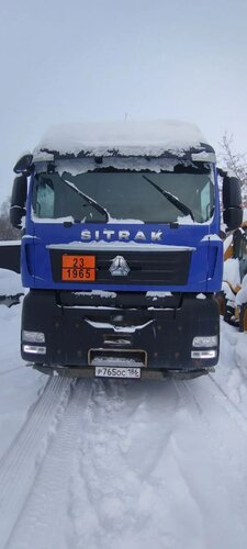 SITRAK C7H 6x4 Седельный тягач