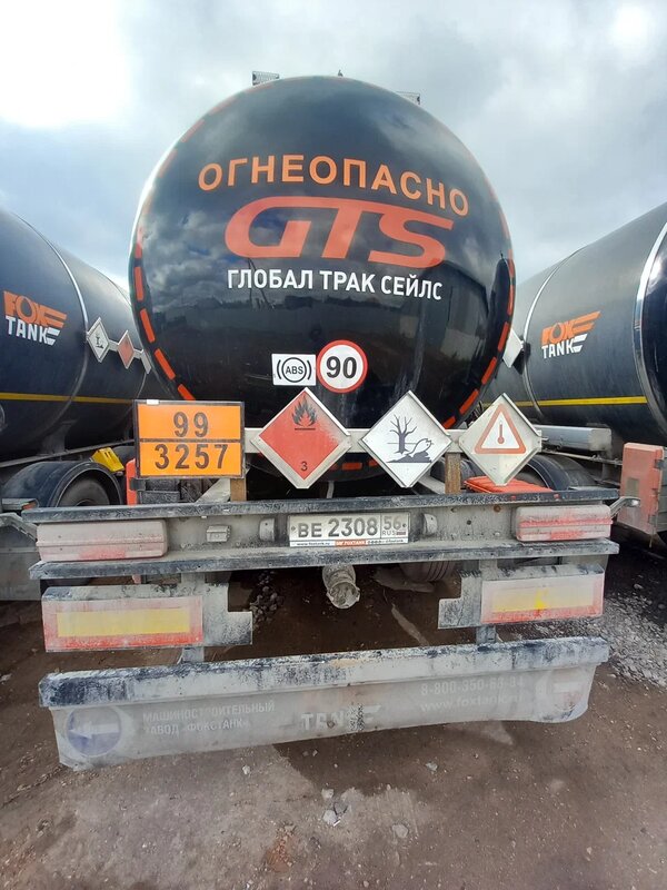 FoxTank 8777 Полуприцеп цистерна — фото 6