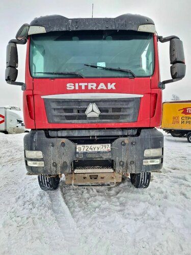 SITRAK C7H 8x4 Самосвал