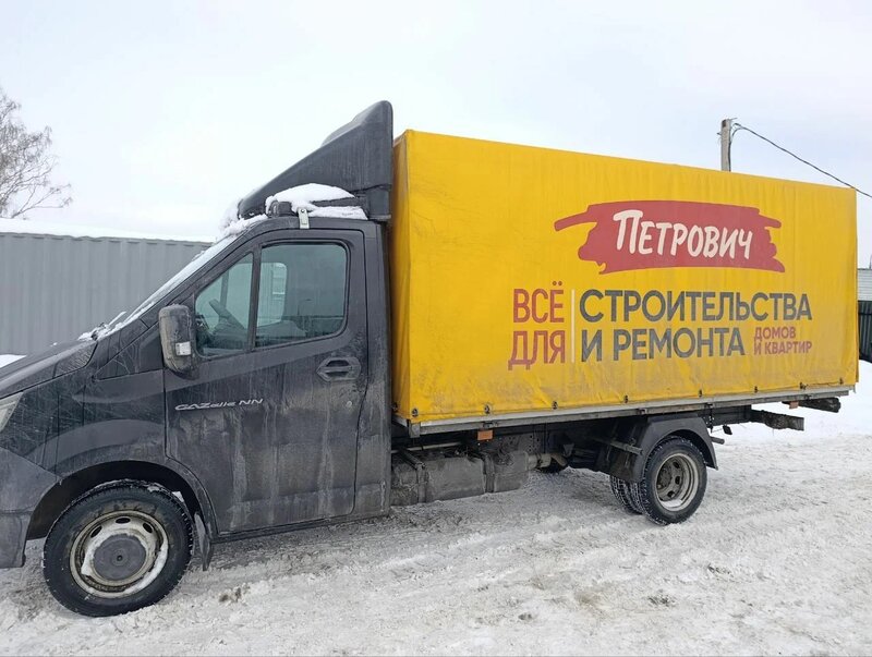 Спектр-Авто 2790 на шасси GAZ GAZELLE NEXT Бортовой (Евроборт) — фото 2