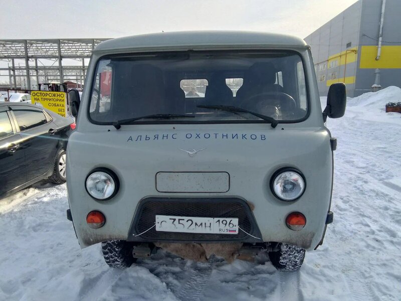 UAZ 2206 Микроавтобус — фото 1