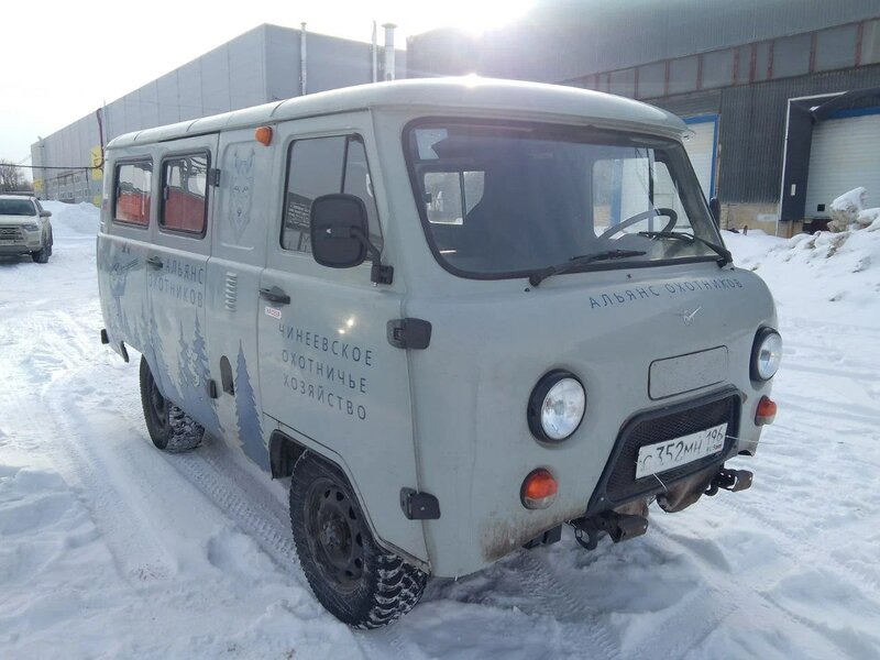 UAZ 2206 Микроавтобус — фото 3