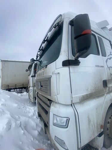 SITRAK C7H 4x2 Седельный тягач