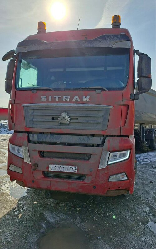 SITRAK C7H 6x4 Седельный тягач — фото 1