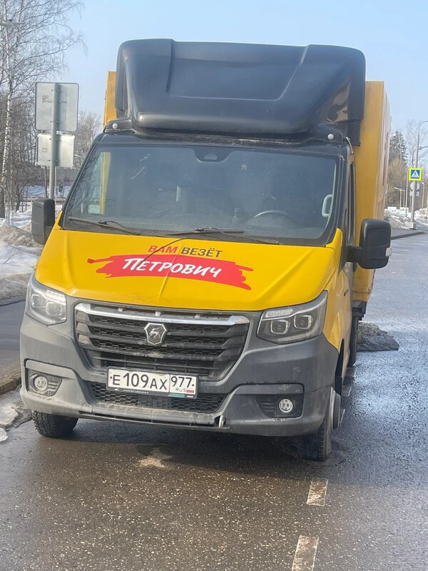 Спектр-Авто 2790 на шасси GAZ GAZELLE NEXT Бортовой (Евроборт) — фото 1