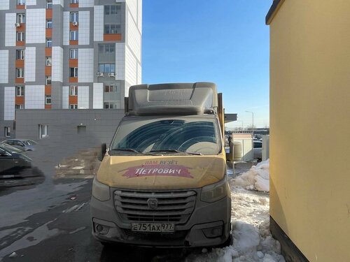 Спектр-Авто 2790 на шасси GAZ GAZELLE NEXT Бортовой (Евроборт)