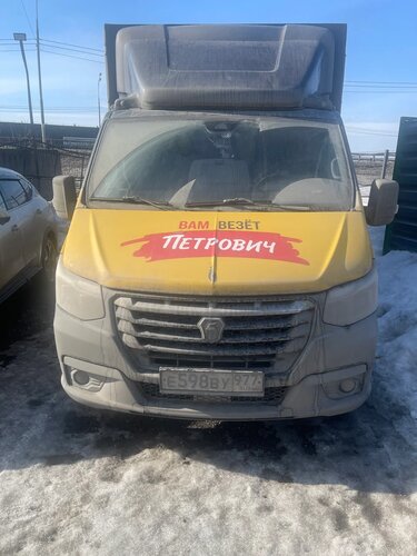 АвтоМаш 2824 на шасси GAZ GAZELLE NEXT Бортовой (Евроборт)