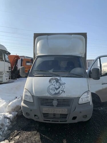 Спецавтомаш 2788 на шасси GAZ GAZELLE BUSINESS Бортовой (Евроборт)