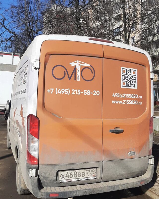 Ford TRANSIT Микроавтобус — фото 8