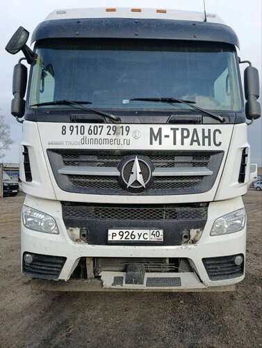 BEIBEN BBTR 6x4 Седельный тягач