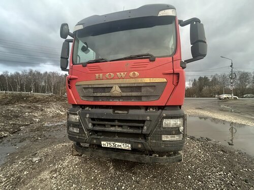 Howo T5G 8x4 Самосвал